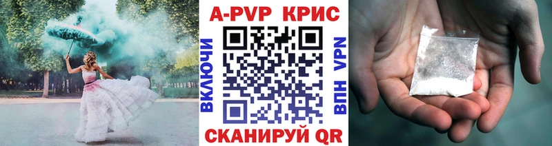 Как найти закладки Гдов СК  АМФЕТАМИН  Меф мяу мяу 