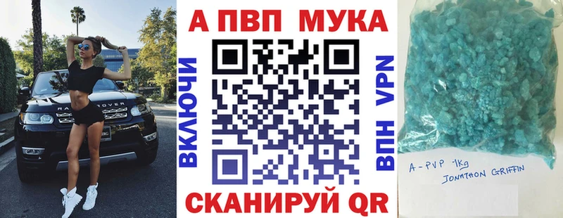 mega маркетплейс  Гдов  А ПВП СК КРИС 