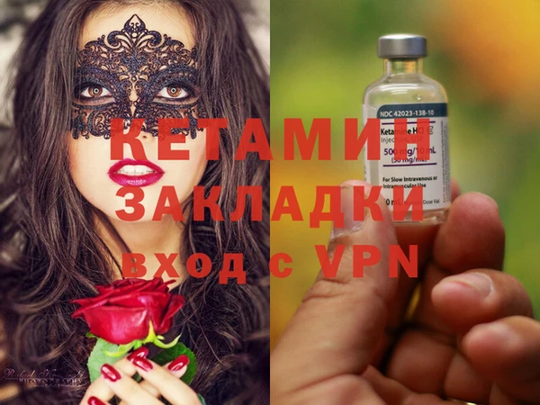 дмт Медвежьегорск
