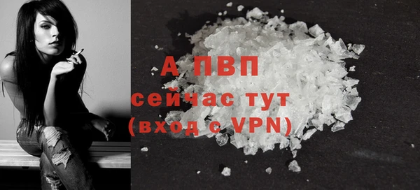 экстази Мегион