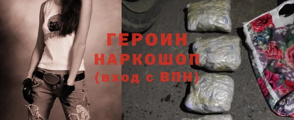 дмт Медвежьегорск