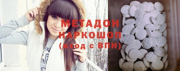 экстази Мегион