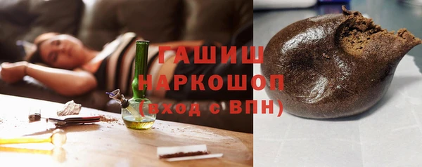 экстази Мегион