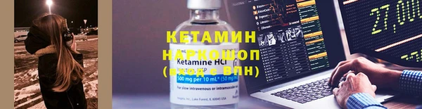амфетамин Дмитров
