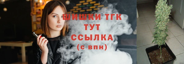 экстази Мегион