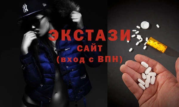 метадон Медногорск