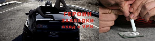 экстази Мегион