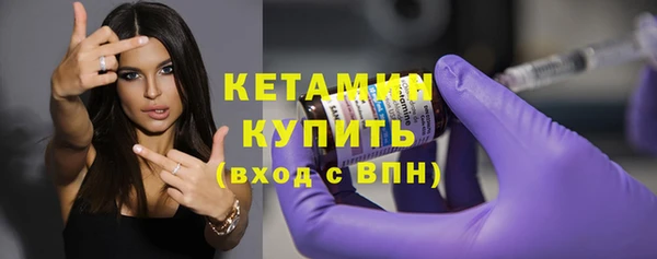 метадон Медногорск