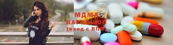 дмт Медвежьегорск