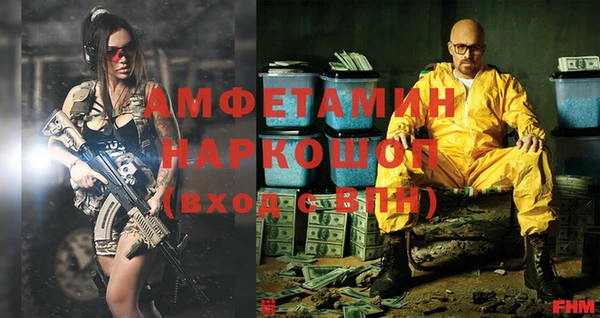 дмт Медвежьегорск