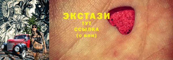 метадон Медногорск