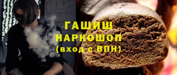 дмт Медвежьегорск