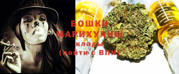 экстази Мегион