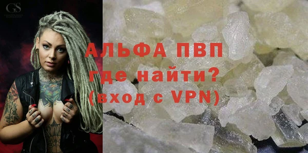дмт Медвежьегорск