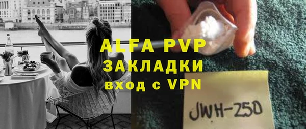 метадон Медногорск