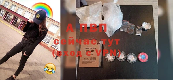 дмт Медвежьегорск