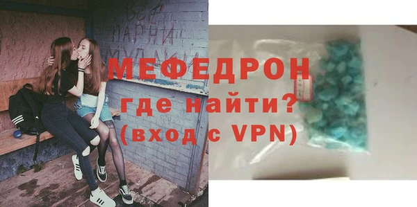 дмт Медвежьегорск