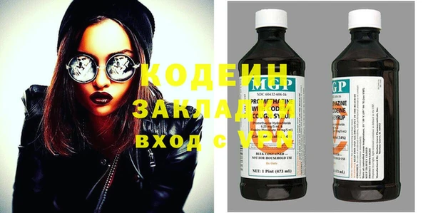 дмт Медвежьегорск