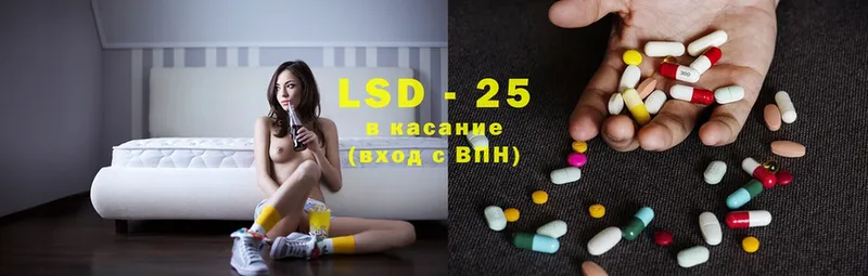 MEGA как войти  Гдов  LSD-25 экстази ecstasy 