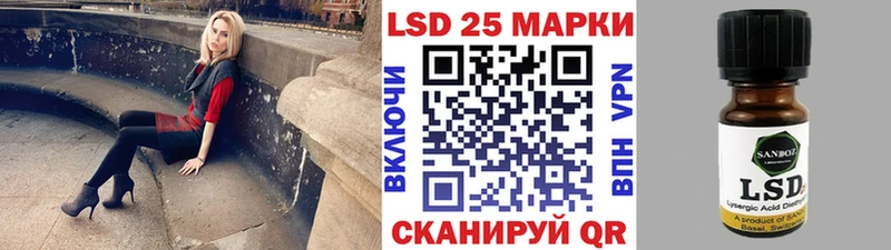 как найти закладки  Гдов  сайты даркнета наркотические препараты  Наркотические марки 1,8мг 