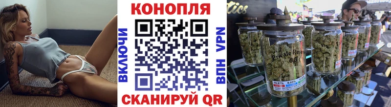 Бошки Шишки тримм Гдов